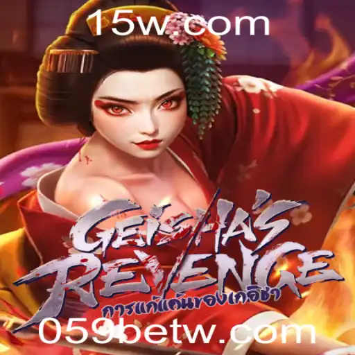 Explorando o Universo de GeishasRevenge em 059bet
